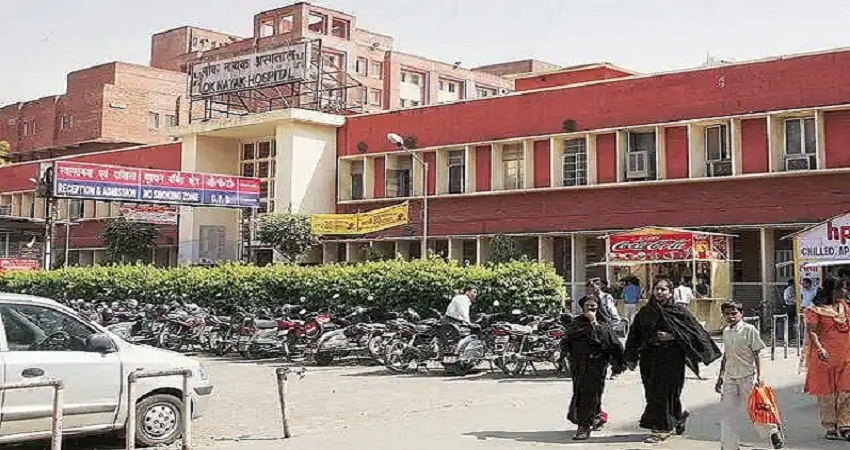 दिल्ली के 18 सरकारी अस्पतालों में शुरू किए गए 27 पीएसए ऑक्सीजन प्लांट दिल्ली के 18 सरकारी अस्पतालों में शुरू किए गए 27 पीएसए ऑक्सीजन प्लांट